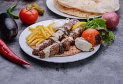Kebab With Eggplant - Cuisine Photo